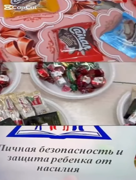 *В рамках проекта «Центр педагогической поддержки родителей» 5 декабря 2025 года состоялось очередное родительское собрание на тему:*