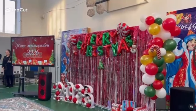 🎆 Жаңа жылыңыз құтты болсын! 🎆