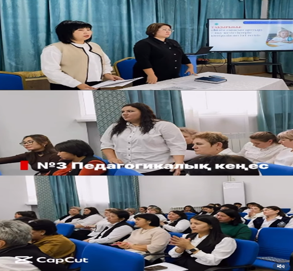 🔔6 қаңтар күні мектебімізде 2-тоқсан қорытындысы бойынша білім сапасын арттыруға бағытталған педагогикалық кеңес өтті.