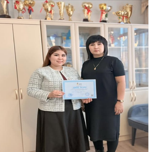 Бастауыш сынып мұғалімдеріне арналған республикалық “Алтын тұғыр” математикалық олимпиадасының облыстық кезеңінің 3-орын жүлдегері Тумарбаева Маржан Биржанқызы марапатталады! Құттықтаймыз!!!💐💐💐